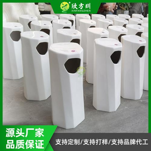 從時尚垃圾桶到孵化桶 玻璃鋼制品的多元化應用與廠家品牌全解析
